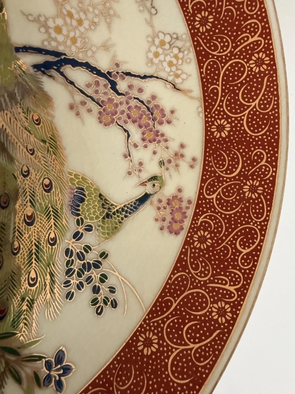 VTG 1979 Satsuma Peacock Floral Decorative Plate Japanese Porcelain Wall Decor